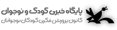 Kanoon